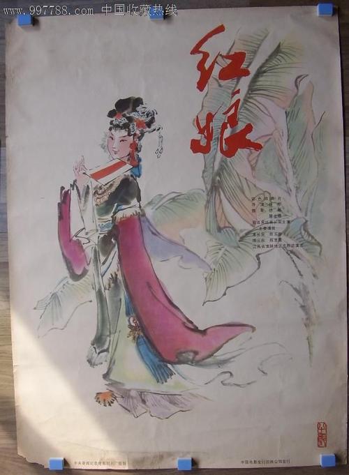 做个布拉德福德大学毕业证
